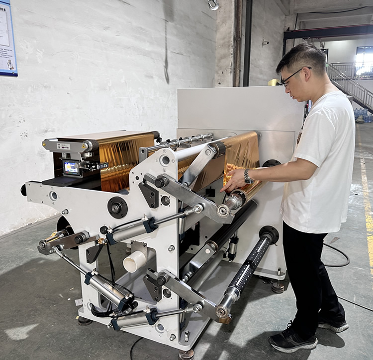 DFQ700型冷烫膜安博官方网站-安博anbo(中国)
DFQ700型冷烫膜安博官方网站-安博anbo(中国)