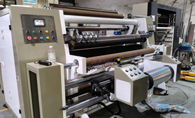 DFQ1600B4型电脑控制高速BOPP薄膜安博官方网站-安博anbo(中国)