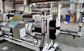 DFQ1000C4-2型电脑控制高速薄膜安博官方网站-安博anbo(中国)